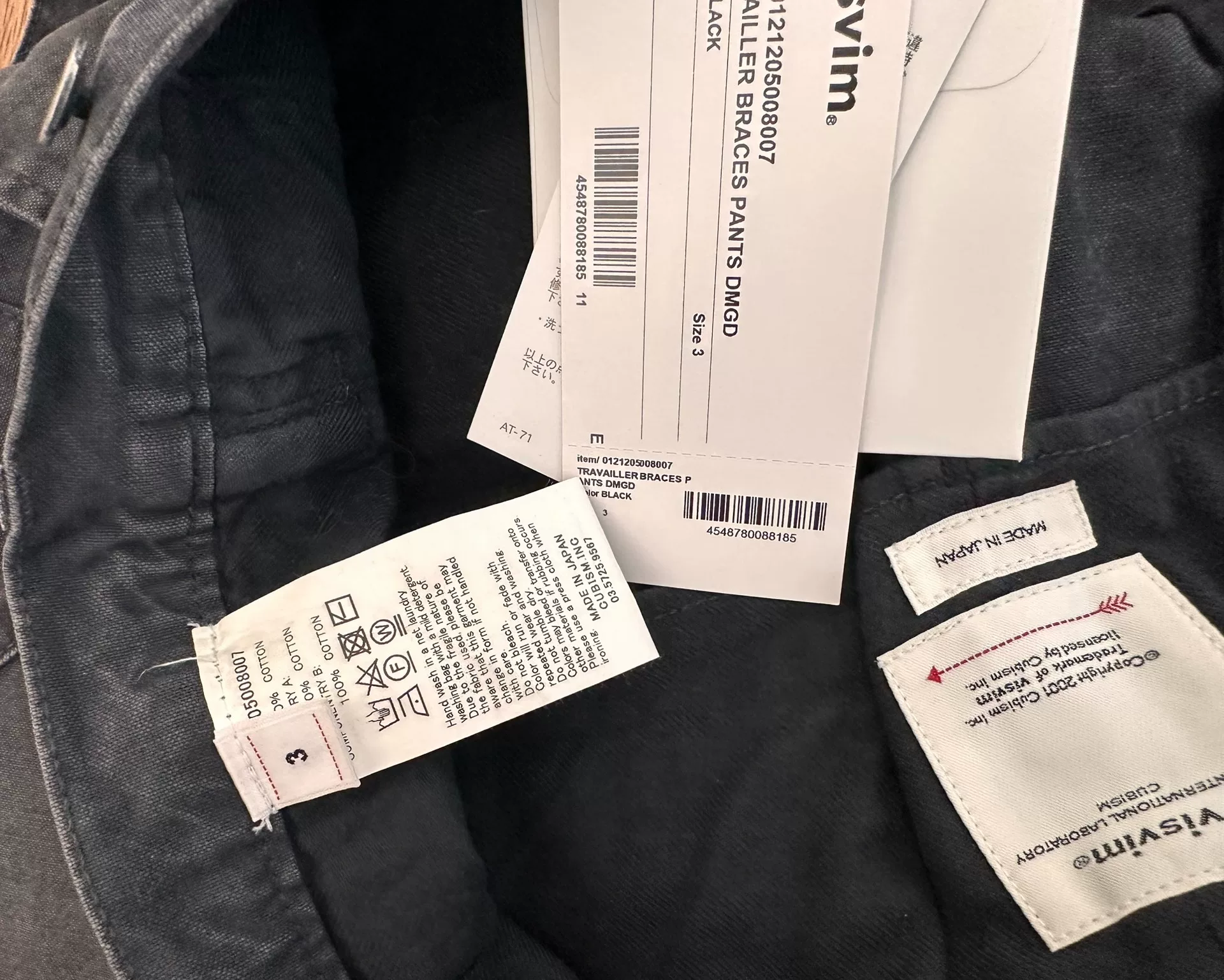 Visvim Traveller Braces Pants DMGD — detail