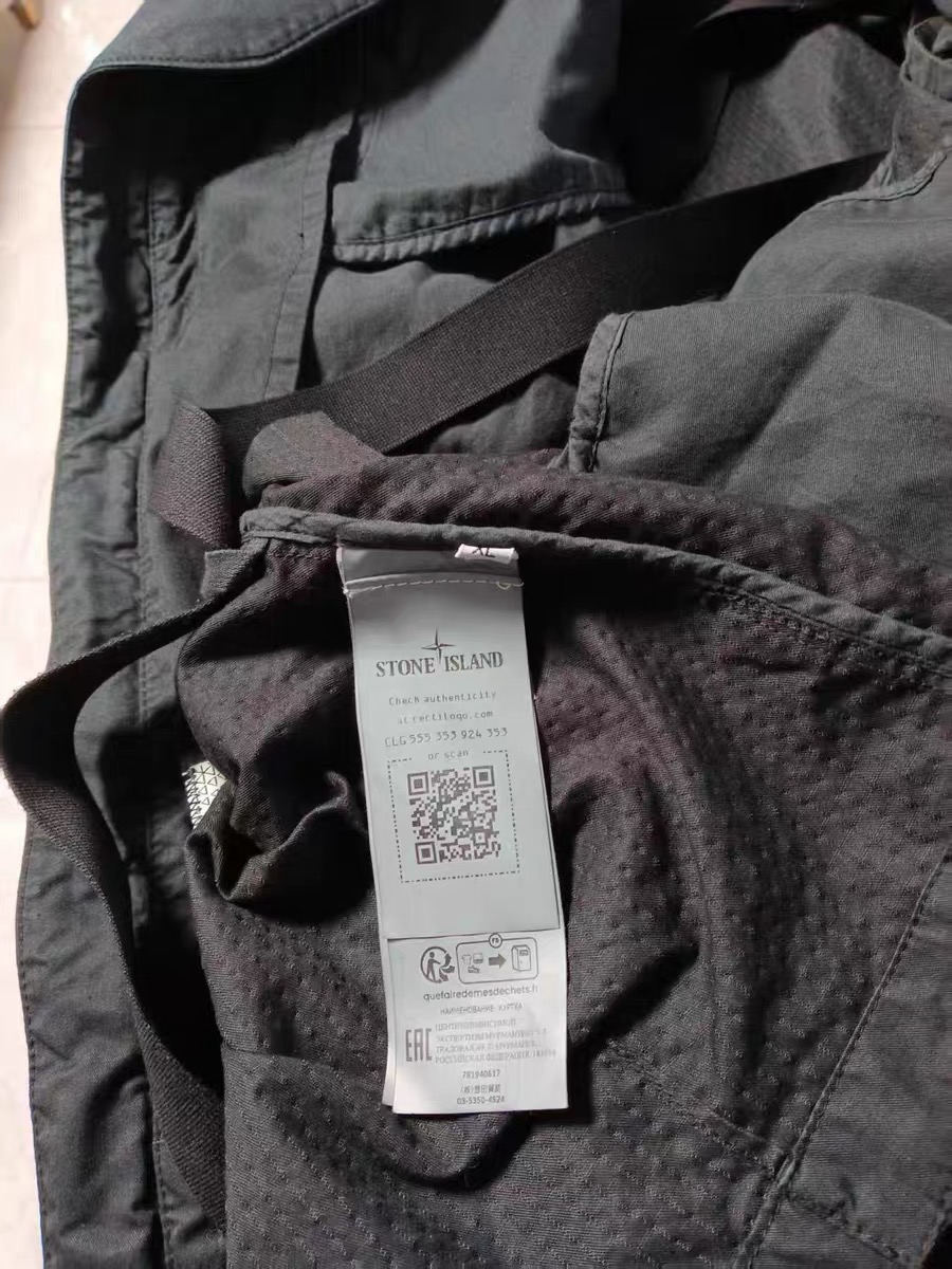 Stone Island Shadow Project Parka Jacket — detail