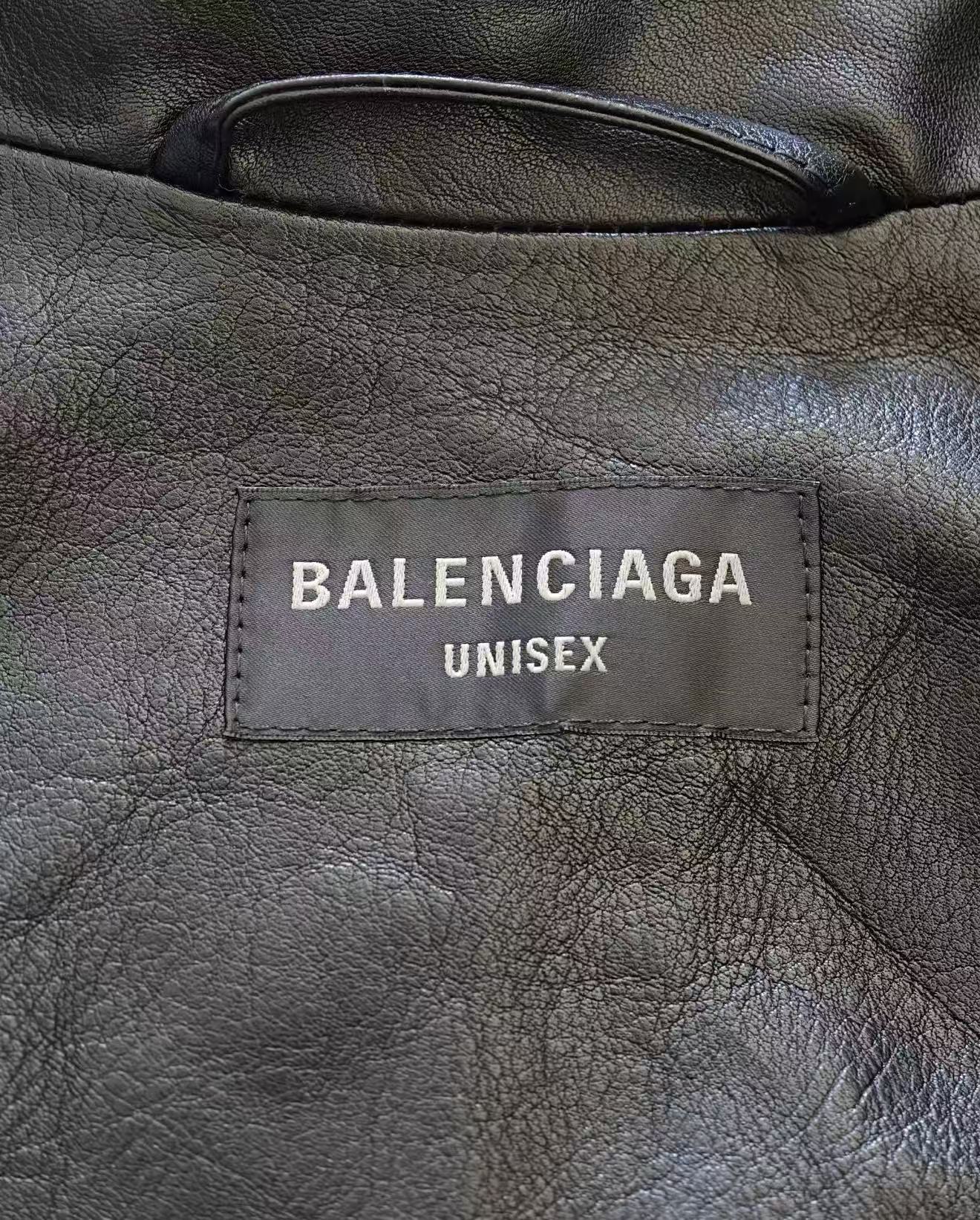 Balenciaga Reversible leather jacket — detail