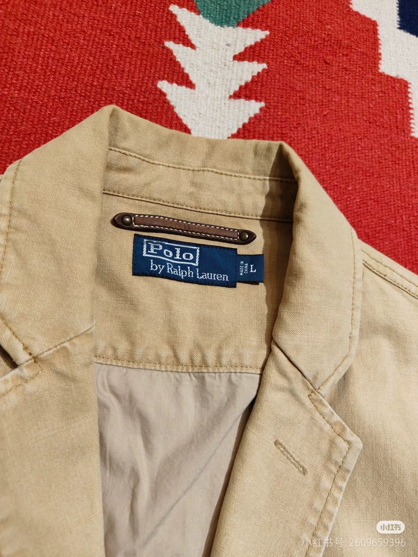 Polo Ralph Lauren RRL Military Jacket — detail