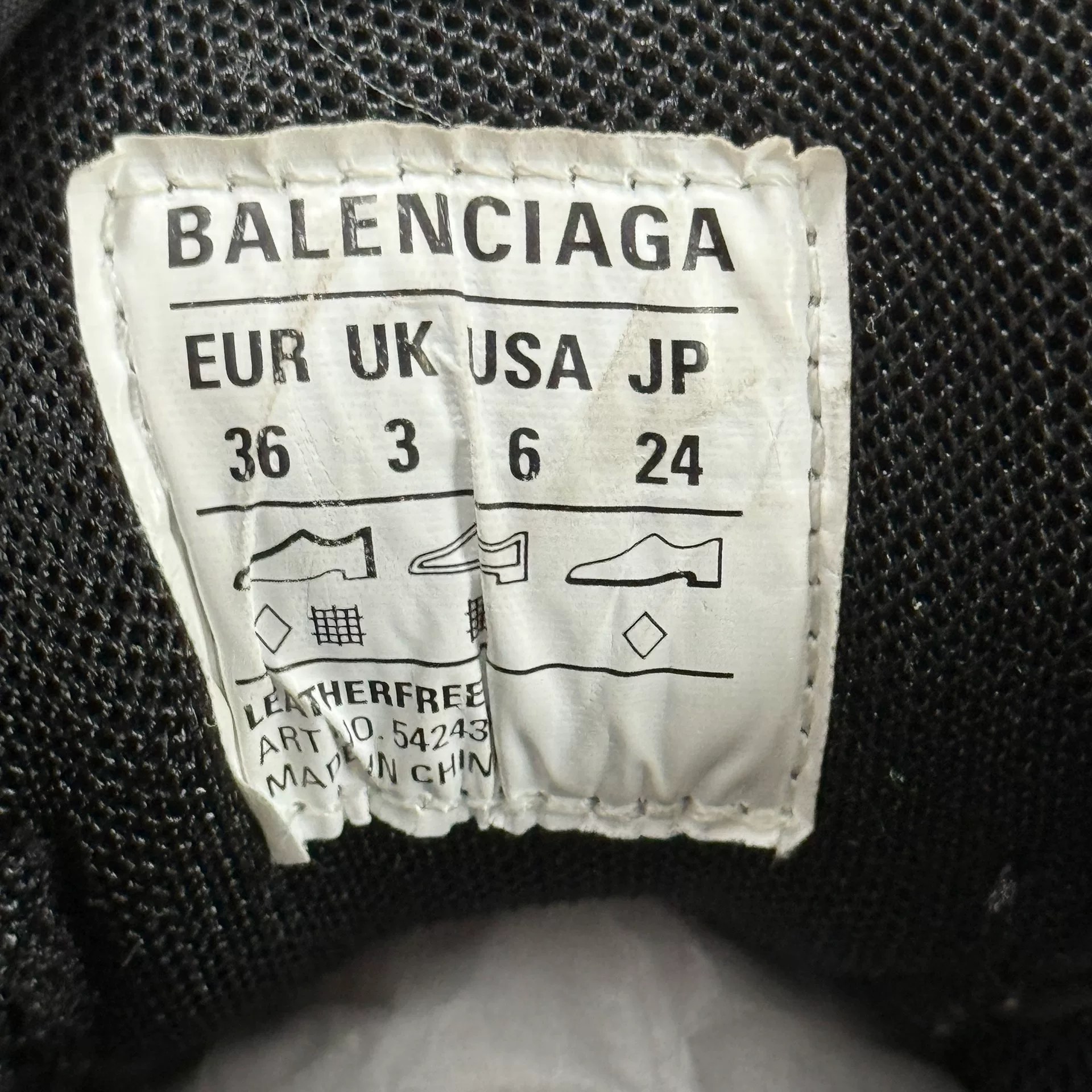Balenciaga Track1.0 Black Sneakers — back