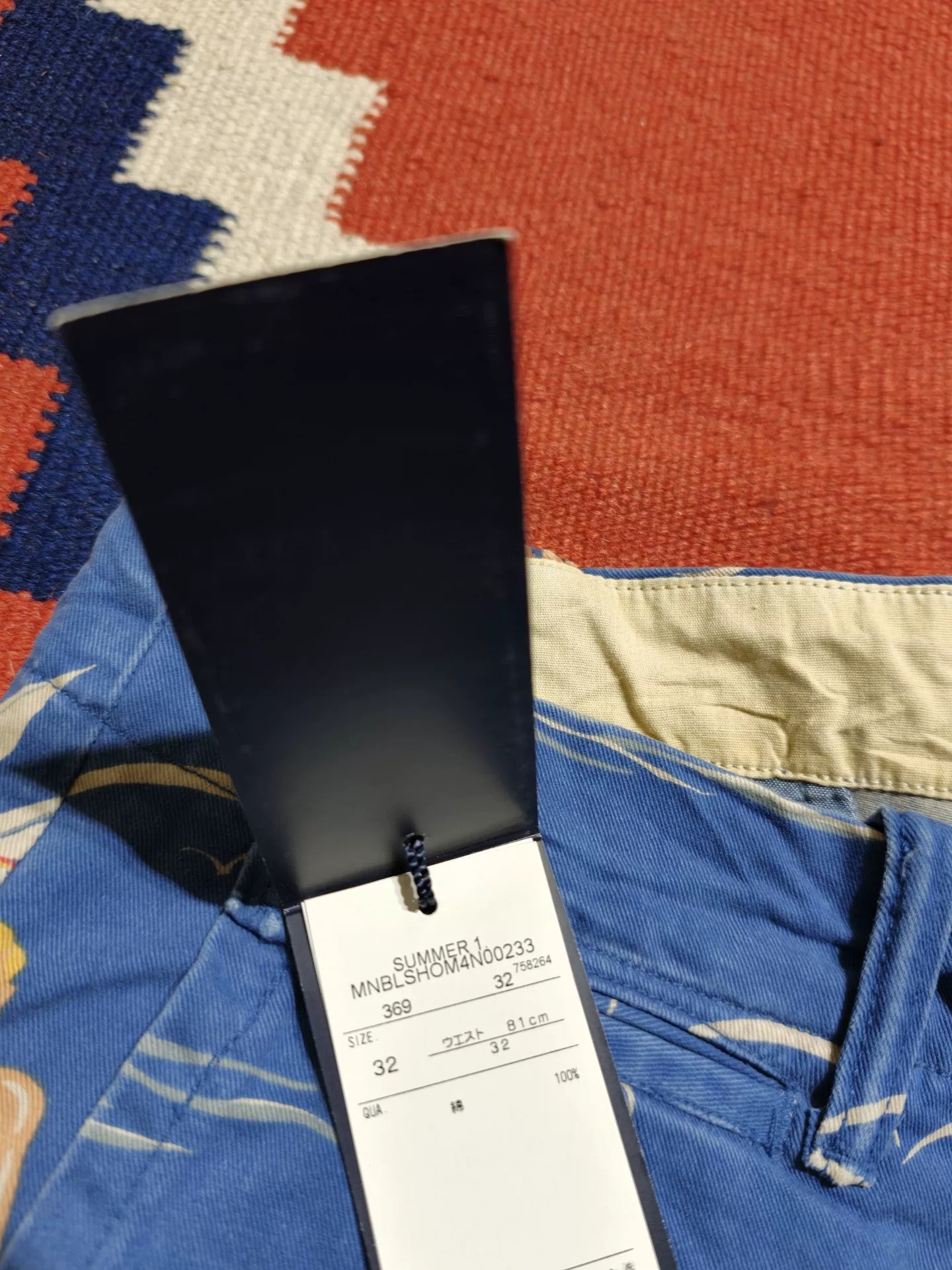 Polo Ralph Lauren Surf Series Shorts — label