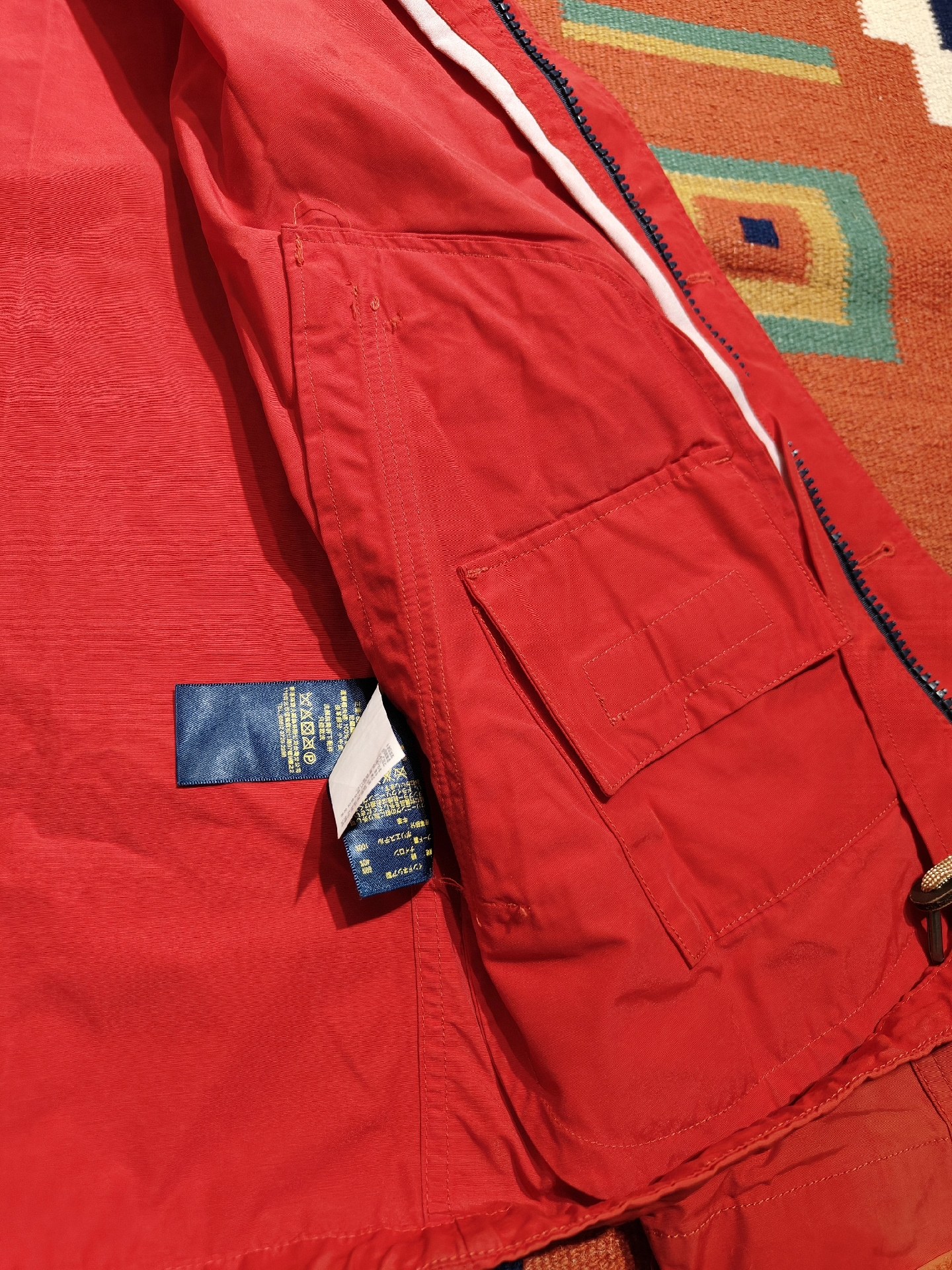RL Polo Vintage Mountain Hiking Jacket — label