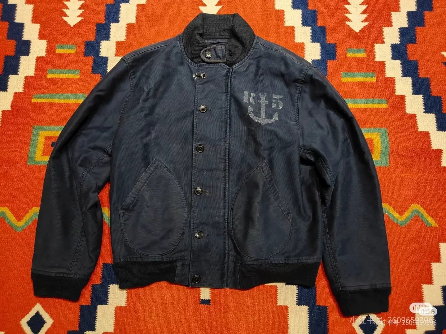Ralph Lauren N1 Deck Jacket