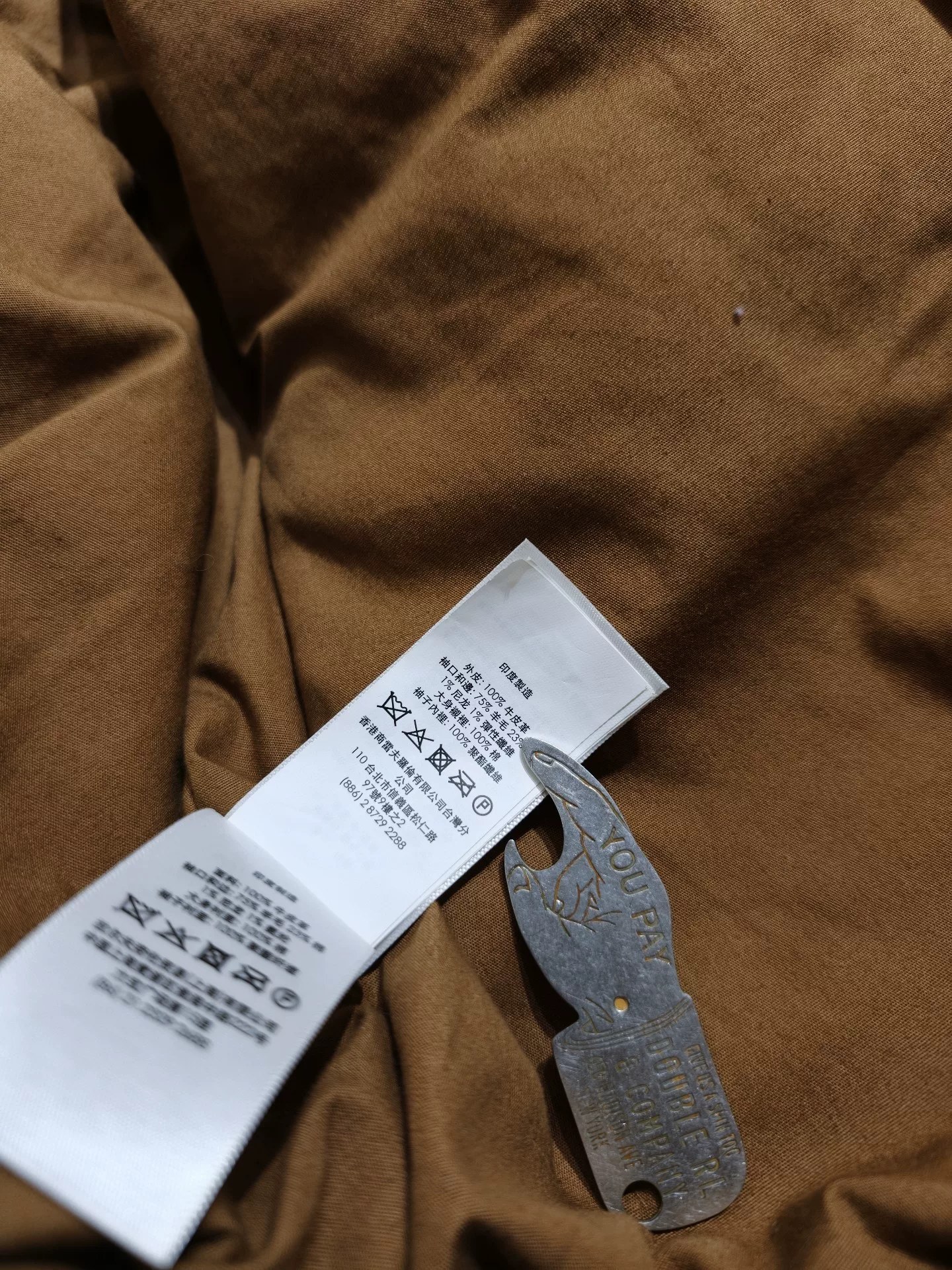 Polo Ralph Lauren A2 Pilot Leather Jacket — label