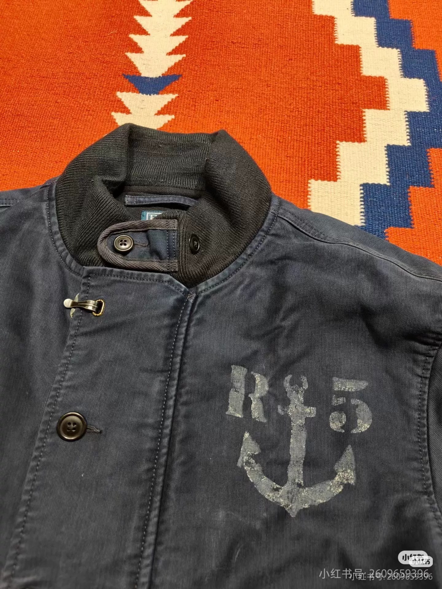 Ralph Lauren N1 Deck Jacket — front