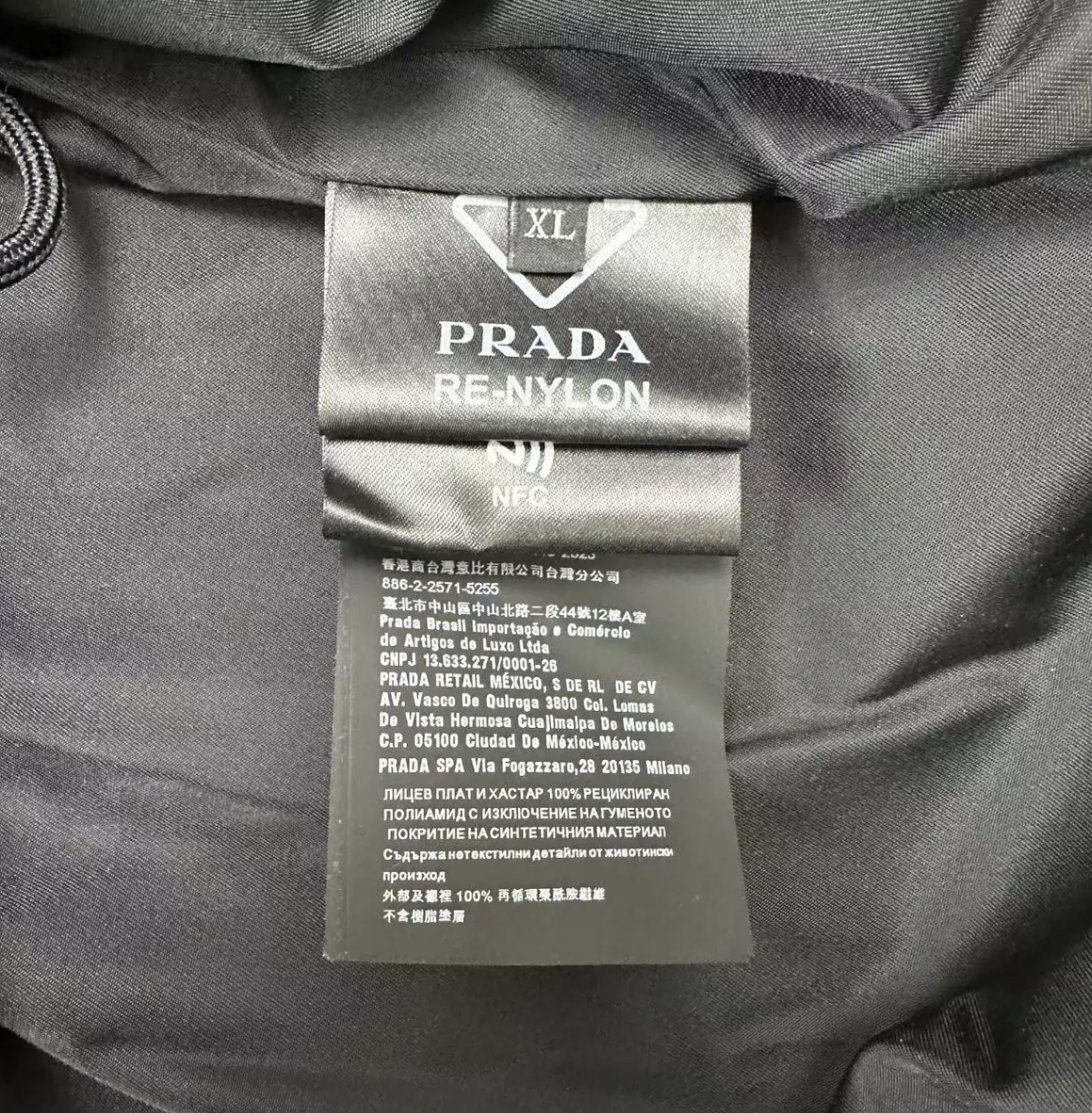 Prada Nylon Jacket — back